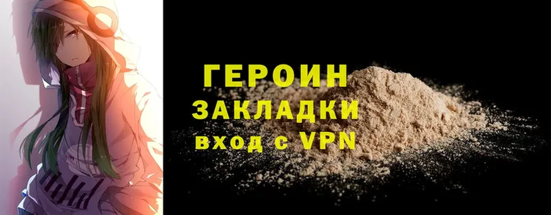 Виды наркоты Дегтярск COCAIN  блэк спрут   ГАШИШ  A-PVP  ЭКСТАЗИ 